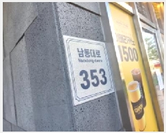  2025Ÿ��510216 ��õ ������ ���̵� 624-3 �������̷�ü��Ÿ���Ļ������  8��801ȣ    ���ǽ��ڰ��