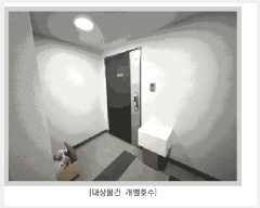  2025Ÿ��510472  ���ǽ��ڰ��