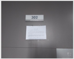  2025Ÿ��510783 ��õ ���� û�� 185-1 û������������ 130�� 3��302ȣ    ����Ʈ���