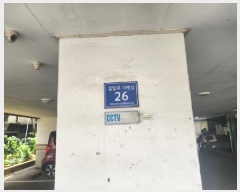  2025Ÿ��511357 ��õ ���� �˾ϵ� 534-2 ��ǳ 1�� 3��302ȣ    �ټ���,������