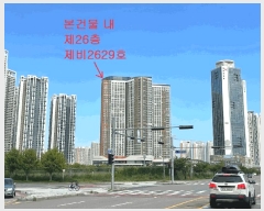  2025Ÿ��511603 ��õ ������ �۵��� 29-2 �۵����帶ũǪ��������Ƽ 26����2629ȣ     �ܵ�(ȣ��)���