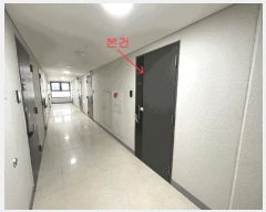  2025Ÿ��511603 ��õ ������ �۵��� 29-2 �۵����帶ũǪ��������Ƽ 26����2629ȣ     �ܵ�(ȣ��)���