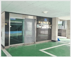  2025Ÿ��511786 ��õ ����Ȧ�� ��ȭ�� 540-3 �񼺺���Ʈ�� 1��101ȣ     �ټ���,������