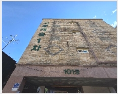  2025Ÿ��512026 ��õ ���� ������ 24-8 1�� 4��402ȣ     �ټ���,������