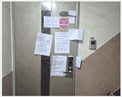  2025Ÿ��512388 ��õ ���� �漭�� 753-3 �������  2��204ȣ    �ټ���,������