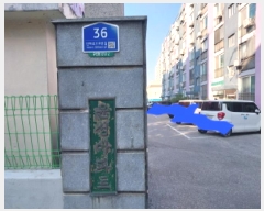  2025Ÿ��513473 ��õ ����Ȧ�� �־ȵ� 1210-2 2�� 1��102ȣ     ����Ʈ���