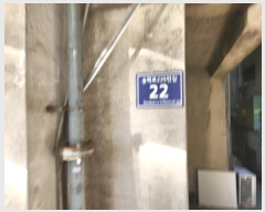  2025Ÿ��513532 ��õ ���� �ɰ 335-12 �� 3��301ȣ     �ټ���,������