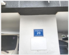  2025Ÿ��513800 ��õ ���� �˾ϵ� 646-1 �׸��Ǿ� 4��401ȣ     �ټ���,������