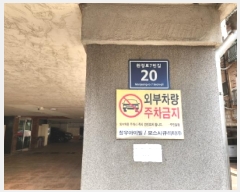  2025Ÿ��501655  �ټ���(����)���