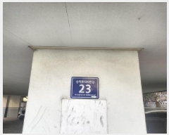  2025Ÿ502351 õ  з506 23, ̵ 3301ȣ (˾ϵ,帲)    ټ,