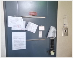  2025Ÿ��503712  ���ǽ��ڰ��