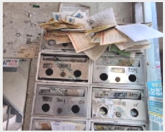  2025Ÿ504395 õ Ȧ ֽ·69 20-16, 4402ȣ (־ȵ,ＺƮ)     ټ,