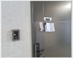  2025Ÿ��506209 ��õ ������ ������� 353, 9�� 942ȣ (���̵�,�������̷�ü��Ÿ���Ļ������)    ���ǽ��ڰ��