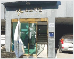  2025Ÿ��506605 ��õ ����Ȧ�� ������33���� 11, 5�� 504ȣ (���ǵ�,�ҳ�����)    �ټ���,������