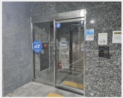  2025Ÿ��506667 ��õ ����Ȧ�� ��ݺϷ� 5, 2��202ȣ (������,�ҳ�����)     ���ǽ��ڰ��