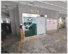  2025Ÿ��507237 ��õ ���� ���� 501-1 �������� 14��102-1406ȣ     ���ǽ��ڰ��
