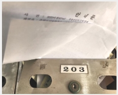  2025Ÿ��507447 ��õ ���� �˾ϵ� 509-3 �����帲��2�� 2��203ȣ     �ټ���,������