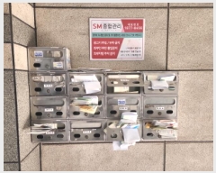  2025Ÿ��507447 ��õ ���� �˾ϵ� 509-3 �����帲��2�� 2��203ȣ     �ټ���,������