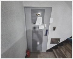  2025Ÿ��507479 ��õ ���� ���� 756-178 �뱤��Ƽ 2��201ȣ     ���ǽ��ڰ��