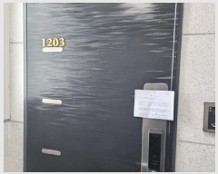  2025Ÿ��507620  ���ǽ��ڰ��