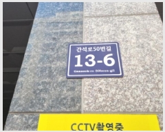  2025Ÿ��507620  ���ǽ��ڰ��