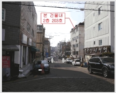  2025Ÿ��507656 ��õ ��籸 ���е� 3-11 2��203ȣ      �ټ���,������