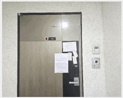  2025Ÿ��507757  ���ǽ��ڰ��