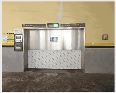  2025Ÿ��507757  ���ǽ��ڰ��