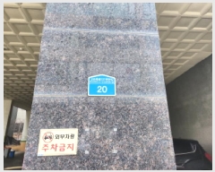  2025Ÿ��507808  ���ǽ��ڰ��