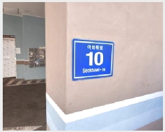  2025Ÿ��508035  ���ǽ��ڰ��