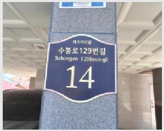  2025Ÿ��508563  �ټ���(����)���