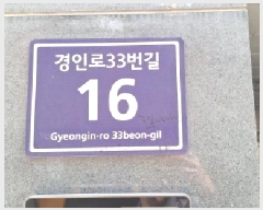  2025Ÿ��508758  ���ǽ��ڰ��