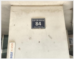  2025Ÿ��508810 ��õ ���� �˾ϵ� 604-1 ��ž �� 3��303ȣ    �ټ���,������