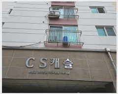  2025Ÿ��509084  ���ǽ��ڰ��