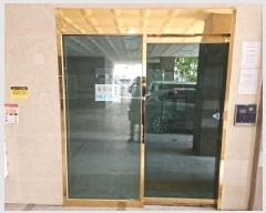  2025Ÿ��509084  ���ǽ��ڰ��