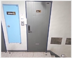  2025Ÿ��509084  ���ǽ��ڰ��