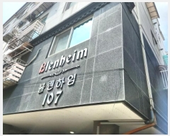  2025Ÿ��509117 ��õ ���� �˾ϵ� 678-9 �������� 107�� 2��202ȣ    �ټ���,������