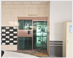  2025Ÿ��509173 ��õ ���� ���� 341-77 ��Ƽ�ƺ� 5�� 505ȣ    ���ǽ��ڰ��