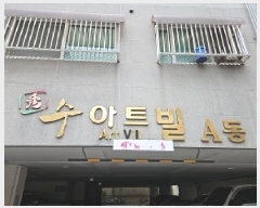  2025Ÿ��509442  �ټ���(����)���