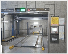  2025Ÿ��509469  ���ǽ��ڰ��