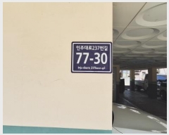  2025Ÿ��509516  �ټ���(����)���