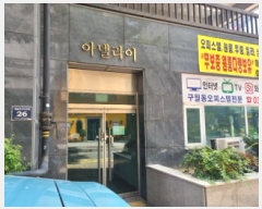  2025Ÿ��509608  ���ǽ��ڰ��