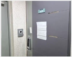  2025Ÿ��509608  ���ǽ��ڰ��