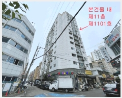  2025Ÿ��509646  ���ǽ��ڰ��