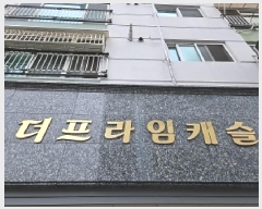  2025Ÿ��509646  ���ǽ��ڰ��