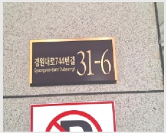  2025Ÿ��509786 ��õ ����Ȧ�� �־ȵ� 1570-11 �缾Ʈ 102�� 3��302ȣ    �ټ���,������