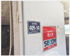  2025Ÿ��509833 ��õ ����Ȧ�� ��ȭ�� 501-3 �񿡽����Ͽ콺  6�� 601ȣ   ���ǽ��ڰ��