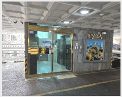  2025Ÿ��509883 ��õ ������ ������ 109-3 �عж߶�  5�� 501ȣ   ���ǽ��ڰ��