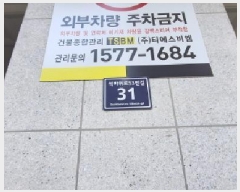  2025Ÿ��510034  ���ǽ��ڰ��