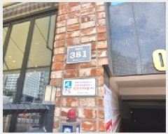  2025Ÿ��510126 ��õ ������ ������ 214-15 �������� 5��506ȣ     ���ǽ��ڰ��